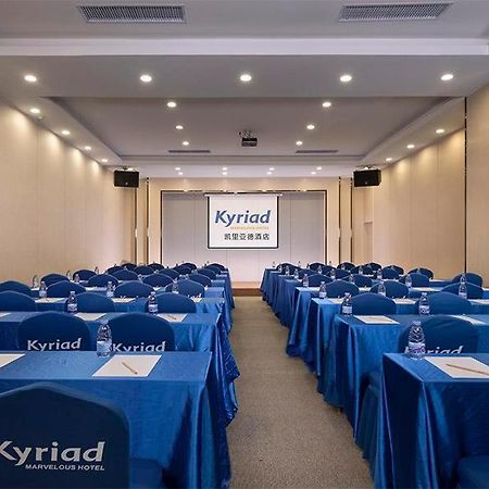Kyriad Marvelous Hotel Dongguan Changan Light Rail Station Exteriér fotografie