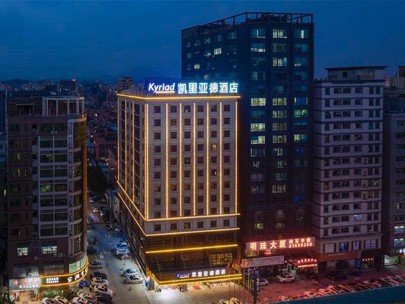 Kyriad Marvelous Hotel Dongguan Changan Light Rail Station Exteriér fotografie